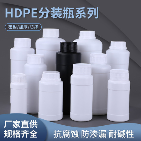 <b>方形储物塑料瓶1.5L（型号PB-1500F）</b>